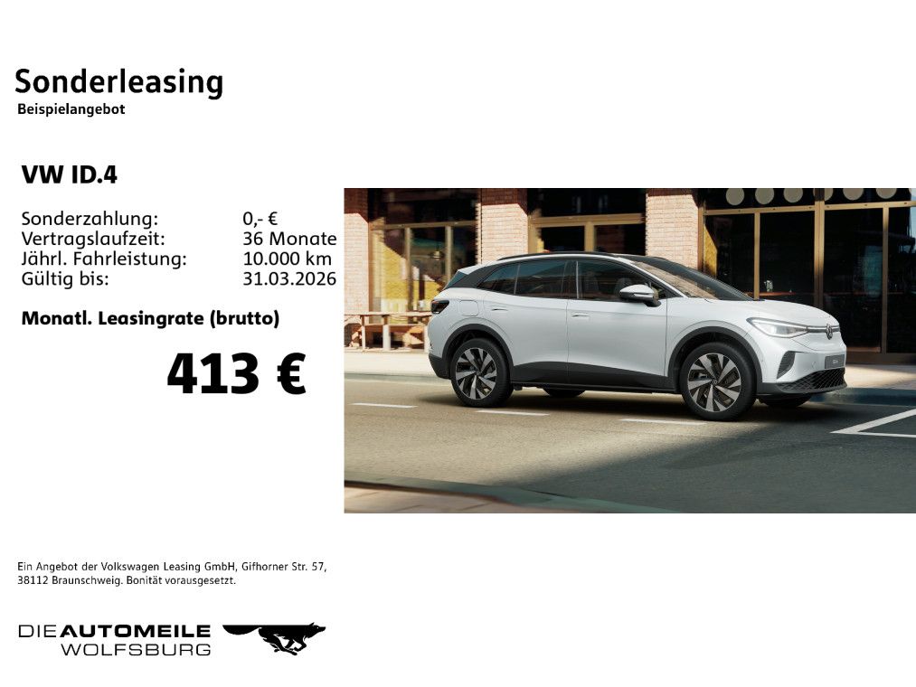 Volkswagen ID.4 2025