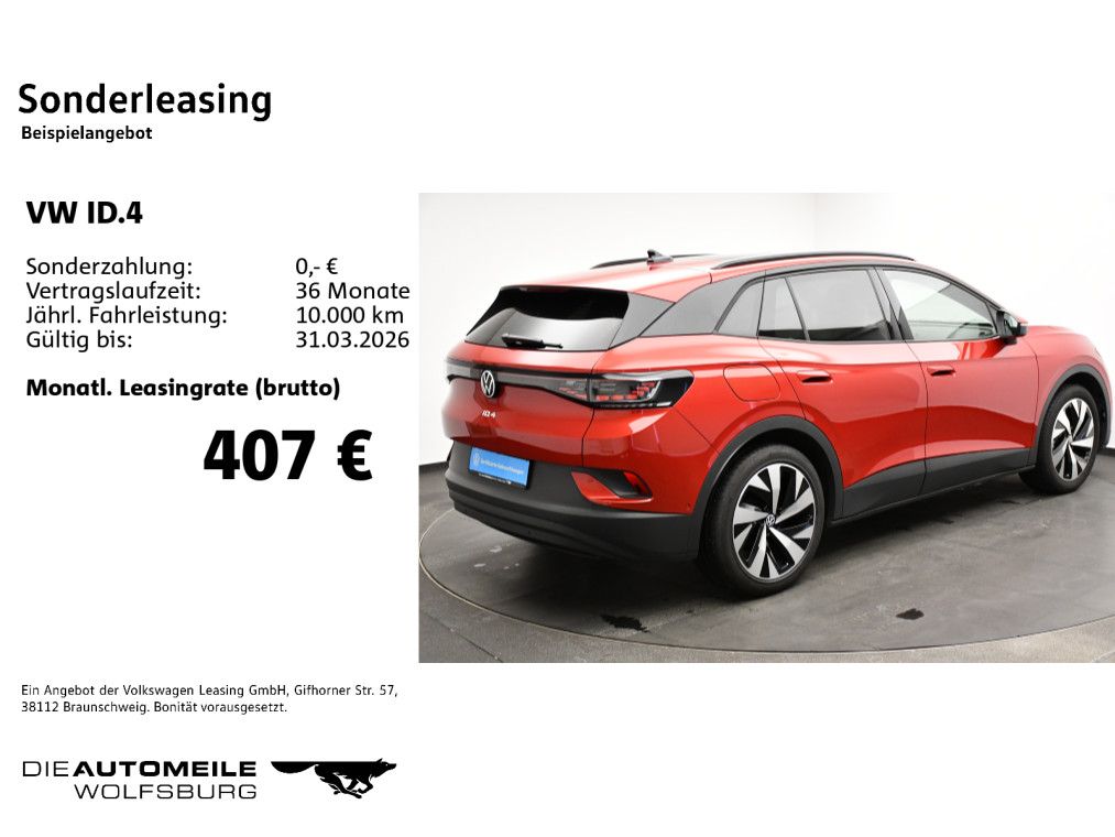 Volkswagen ID.4 2025