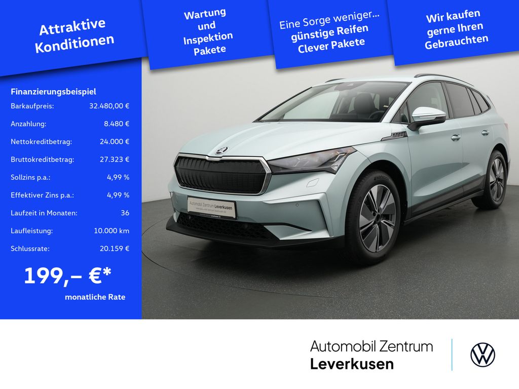 Skoda Enyaq 2024