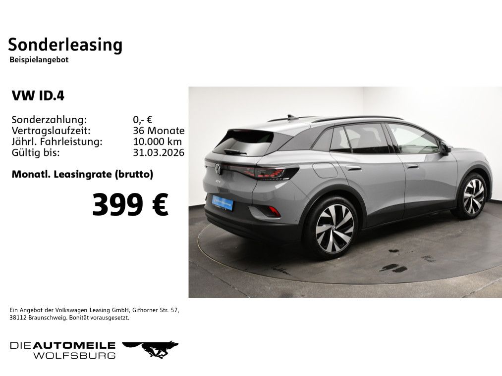 Volkswagen ID.4 2025