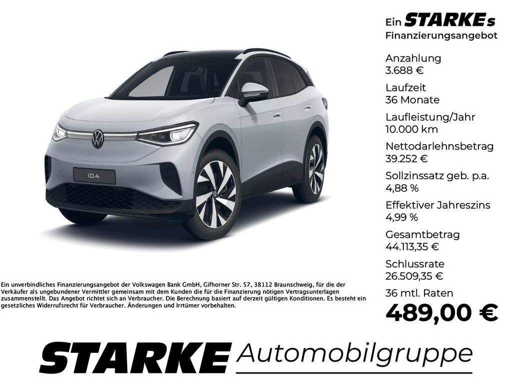 Volkswagen ID.4 2025