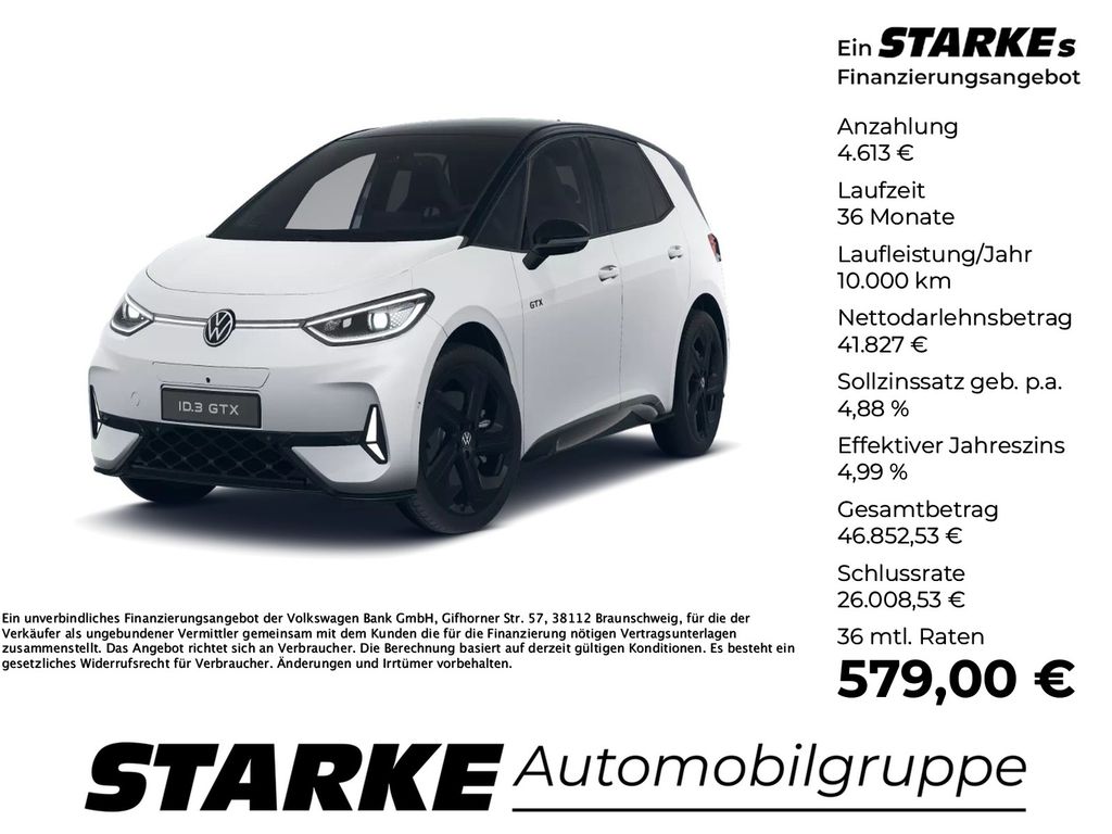 Volkswagen ID.3 2025
