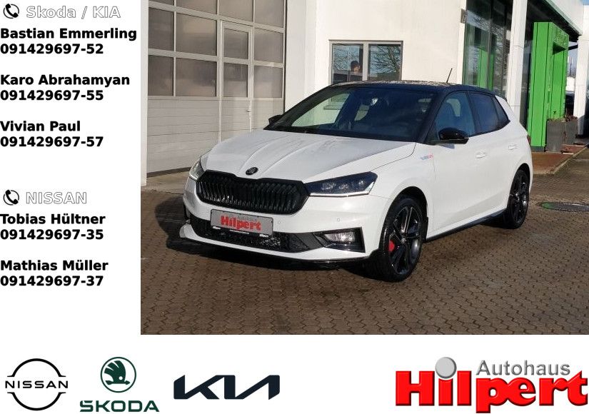 Skoda Fabia 2026