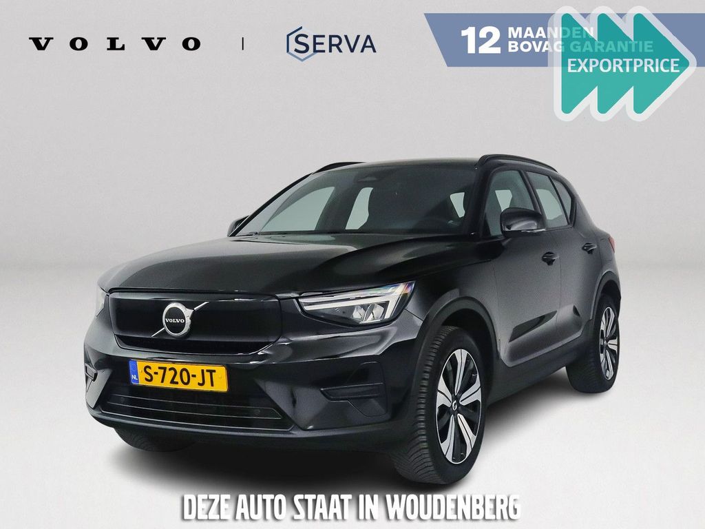 Volvo XC40 2023