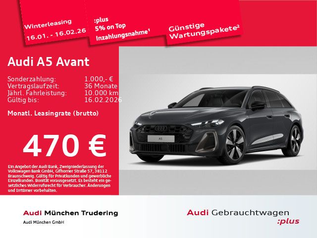 Audi A5 2025