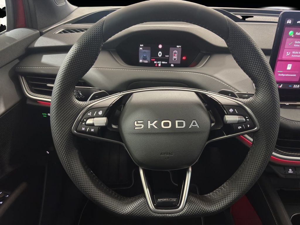 Skoda Enyaq 2025