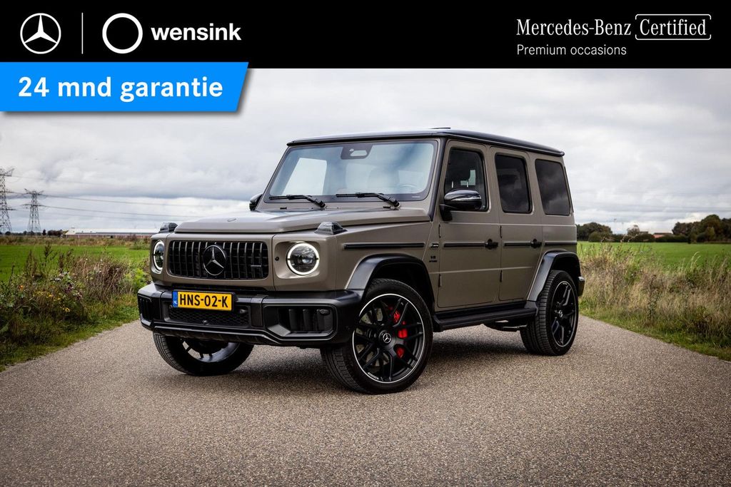 Mercedes-Benz G 63 AMG 2025