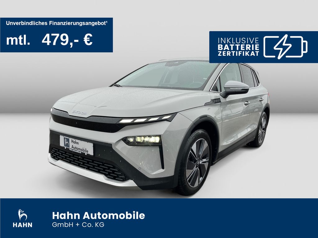 Skoda Elroq 2025