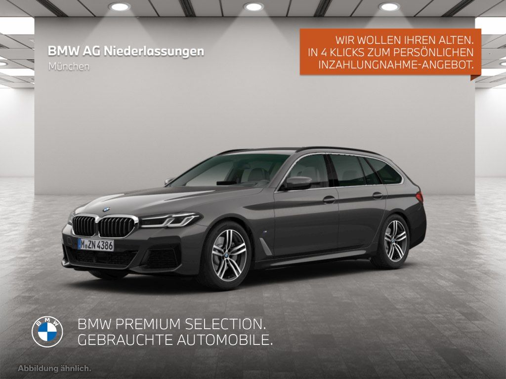 BMW 540 2022