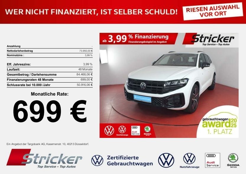 Volkswagen Touareg 2025