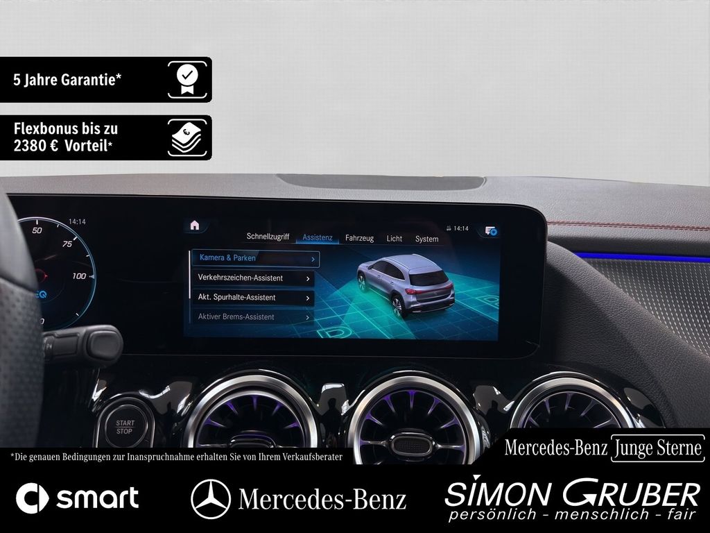 Mercedes-Benz EQA 2023