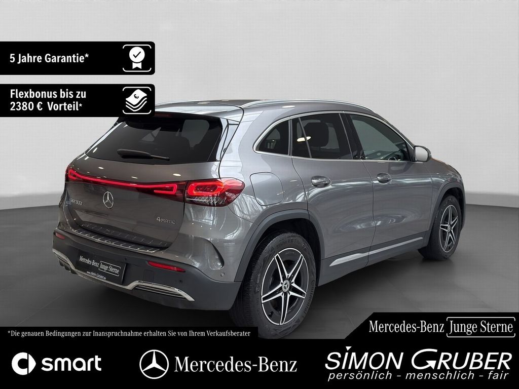 Mercedes-Benz EQA 2023