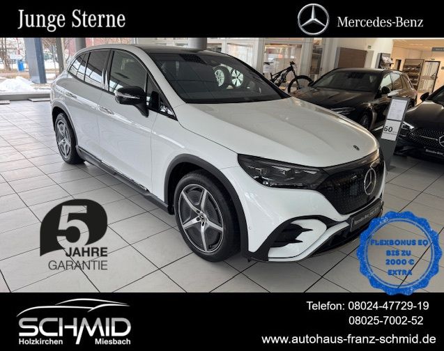 Mercedes-Benz EQE SUV 2025