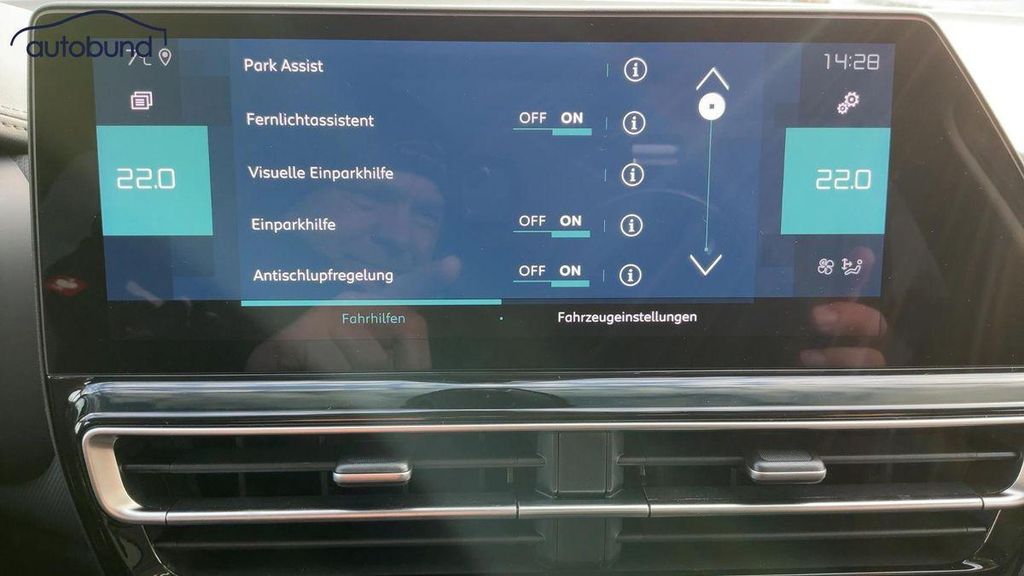 Citroën C5 Aircross 2023