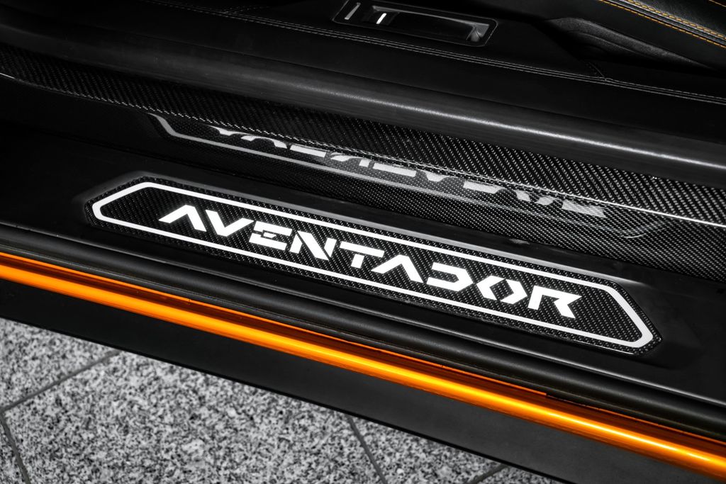 Lamborghini Aventador 2017