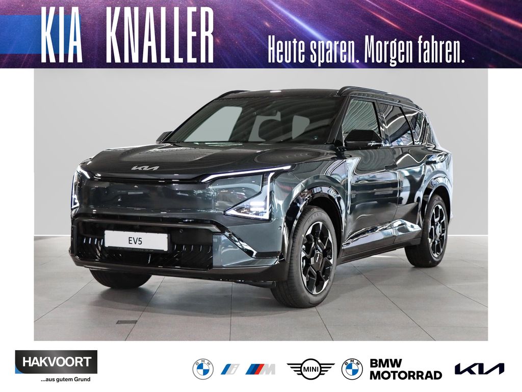 Kia EV5 2026