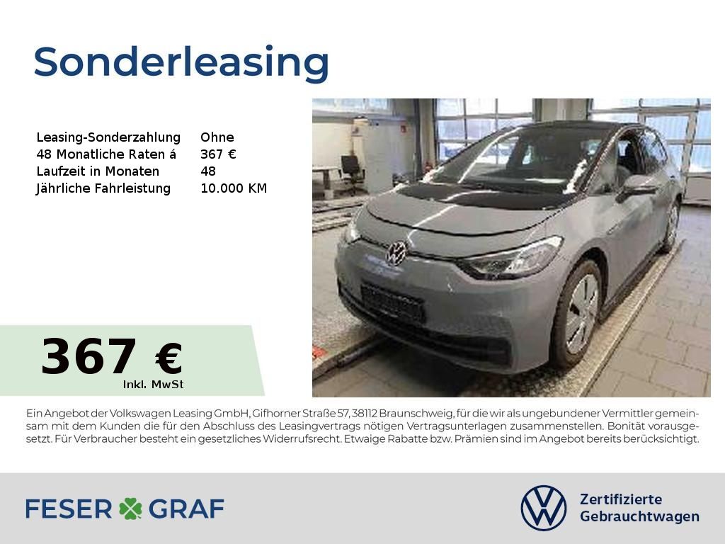 Volkswagen ID.3 2022