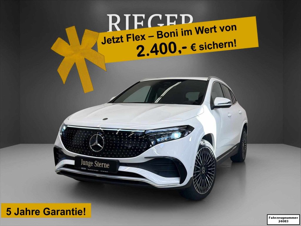 Mercedes-Benz EQA 2024