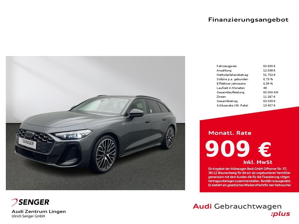 Audi A5 2026