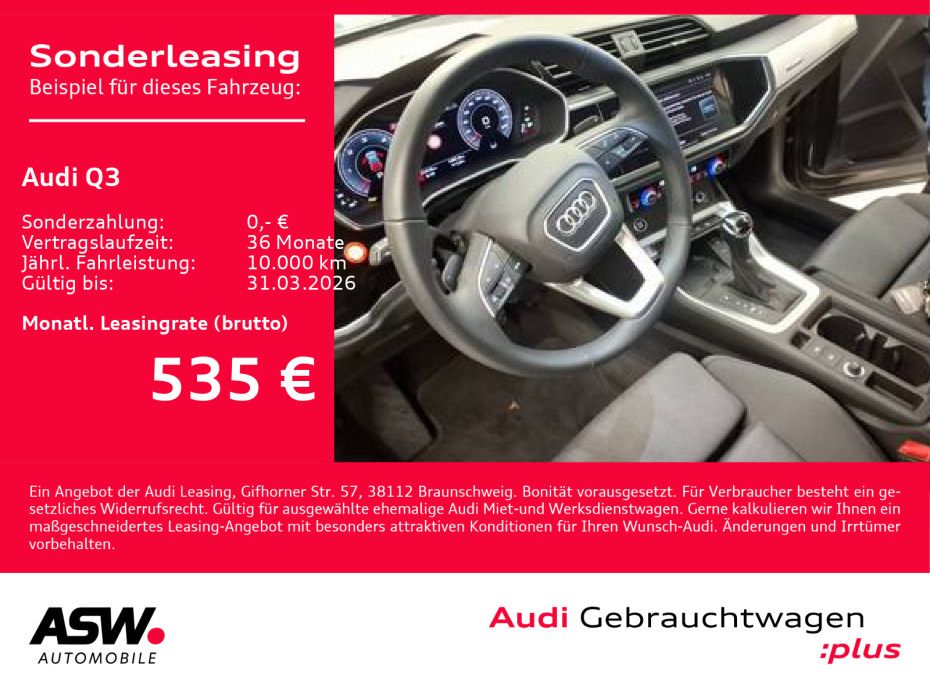 Audi Q3 2024