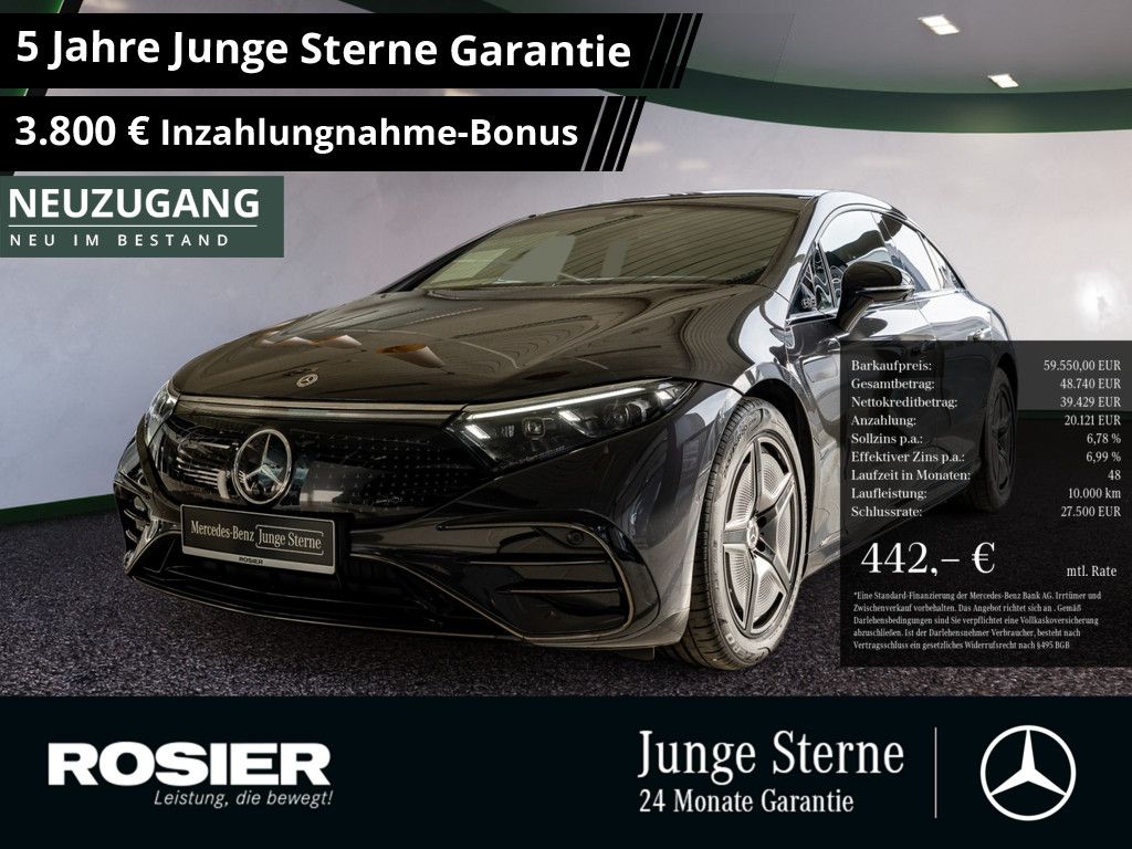 Mercedes-Benz EQS 2022
