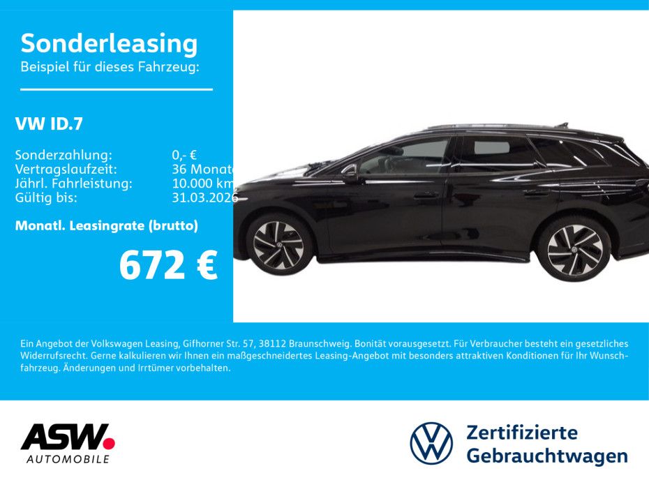 Volkswagen ID.7 2025