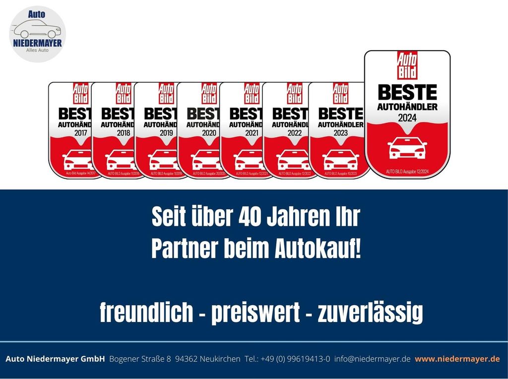 Volkswagen ID.7 2026