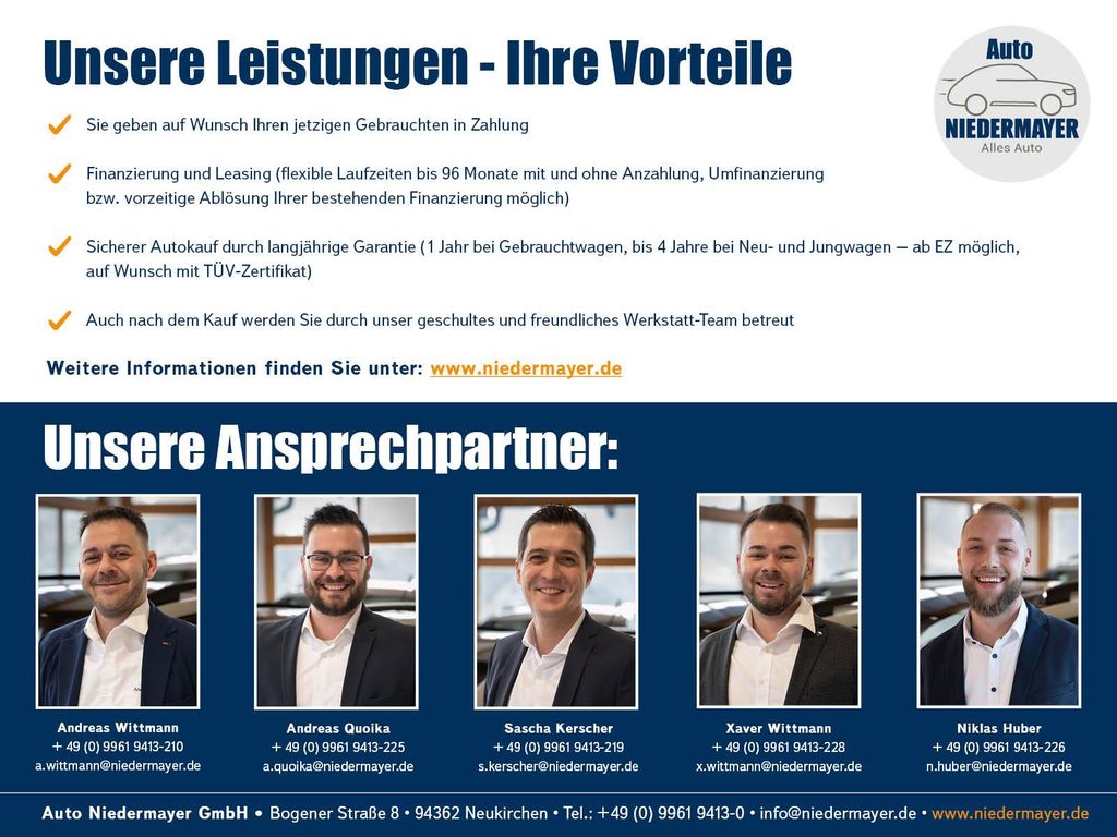 Volkswagen ID.7 2026