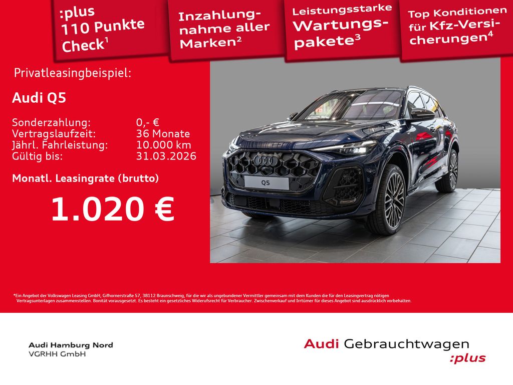 Audi Q5 2025