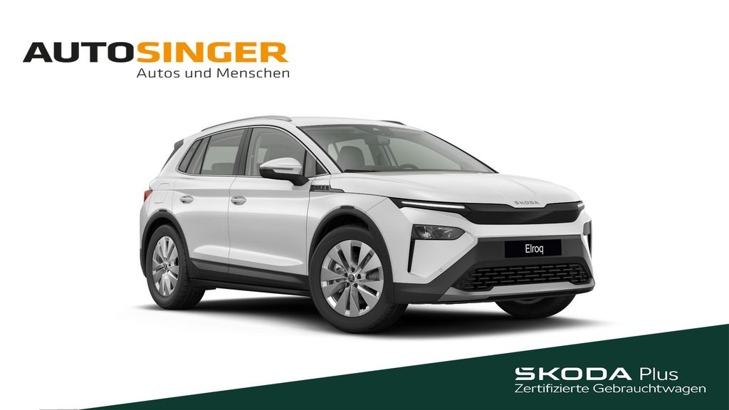 Skoda Elroq 2025