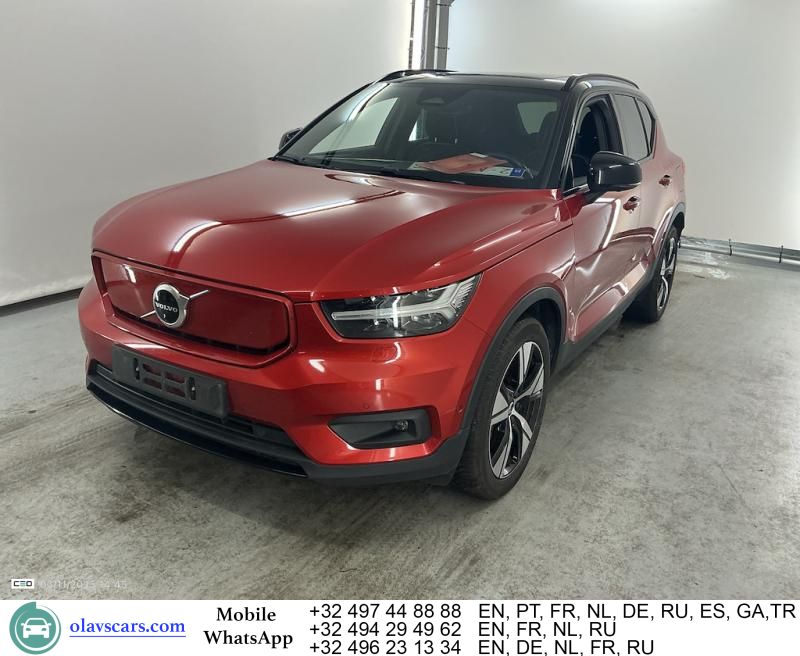 Volvo XC40 2021