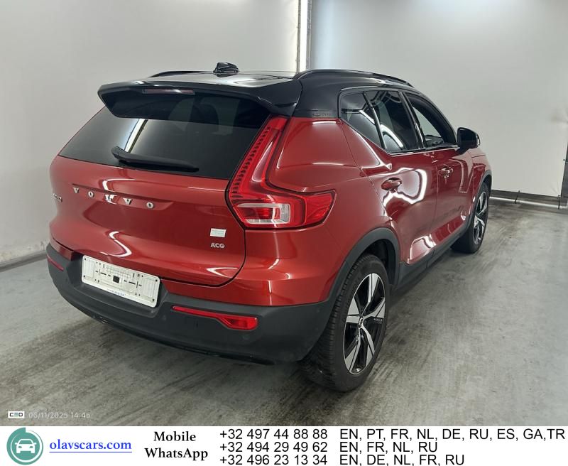 Volvo XC40 2021