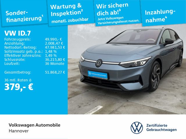 Volkswagen ID.7 2025