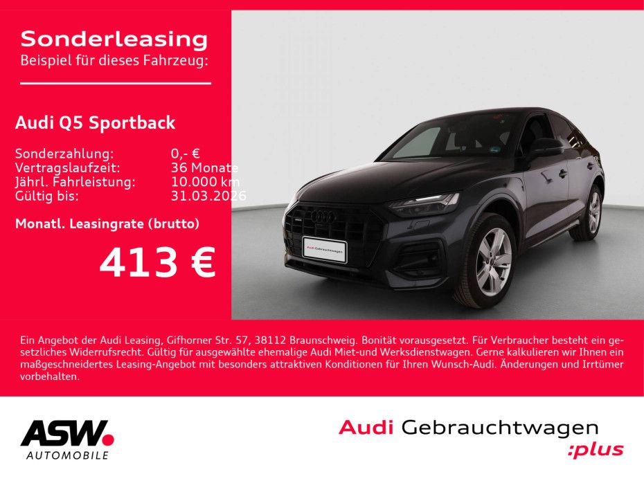 Audi Q5 2025
