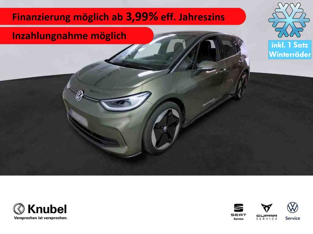 Volkswagen ID.3 2023