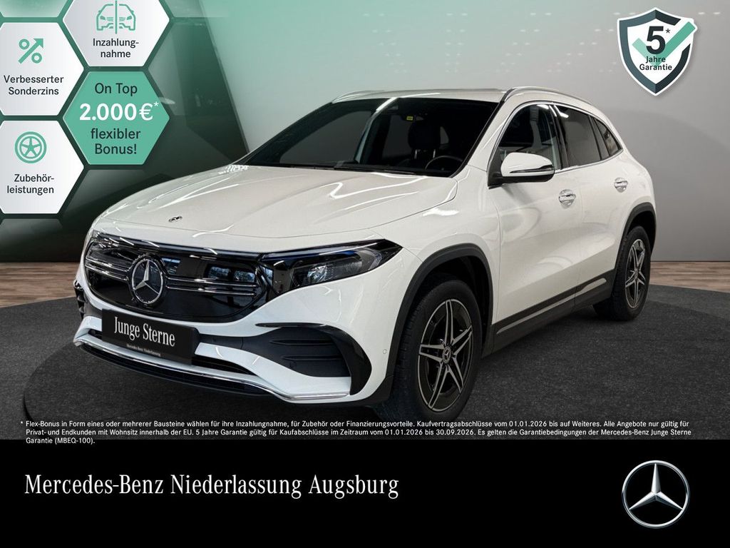 Mercedes-Benz EQA 2023