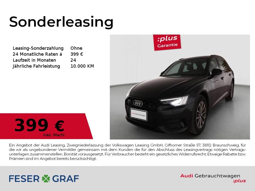 Audi A6 2025