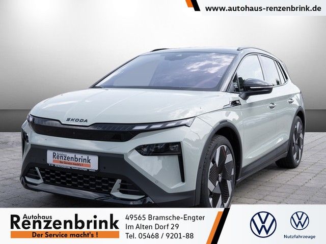 Skoda Elroq 2026