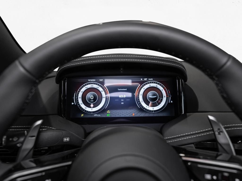 Aston Martin DB12 2025