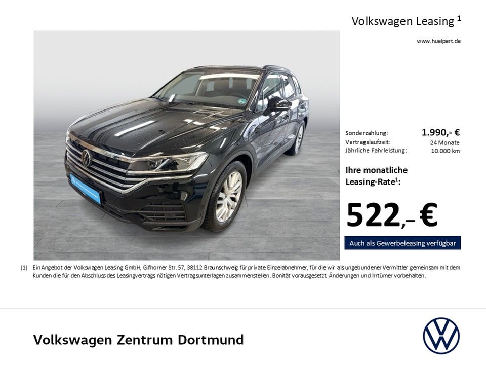 Volkswagen Touareg 2025