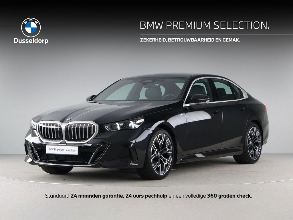 BMW 520 2024