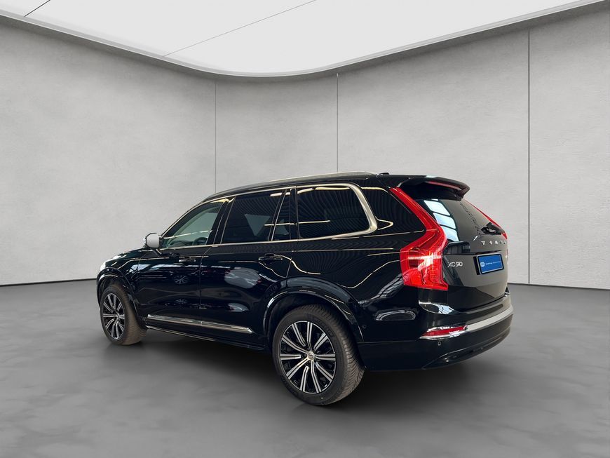 Volvo XC90 2024