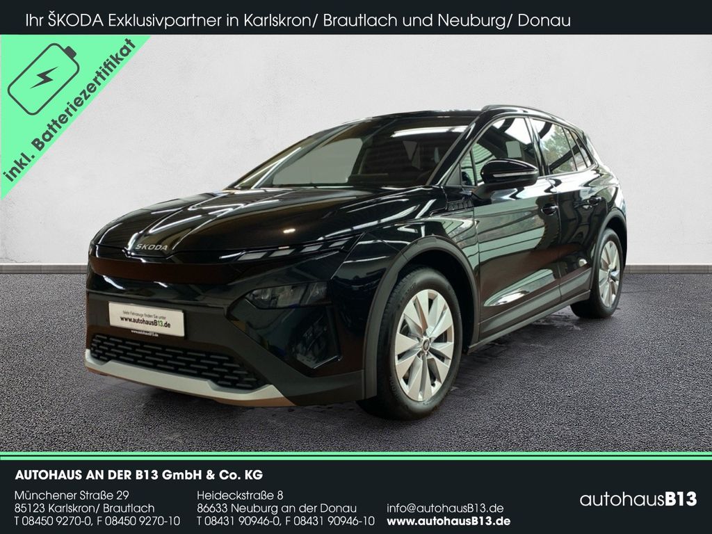 Skoda Elroq 2025