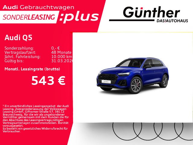 Audi Q5 2025