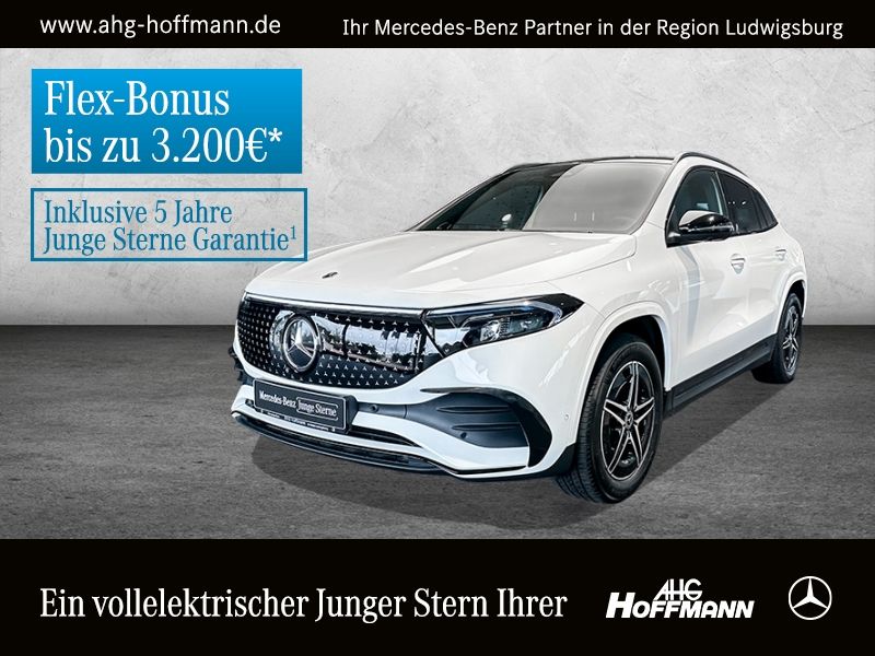 Mercedes-Benz EQA 2024