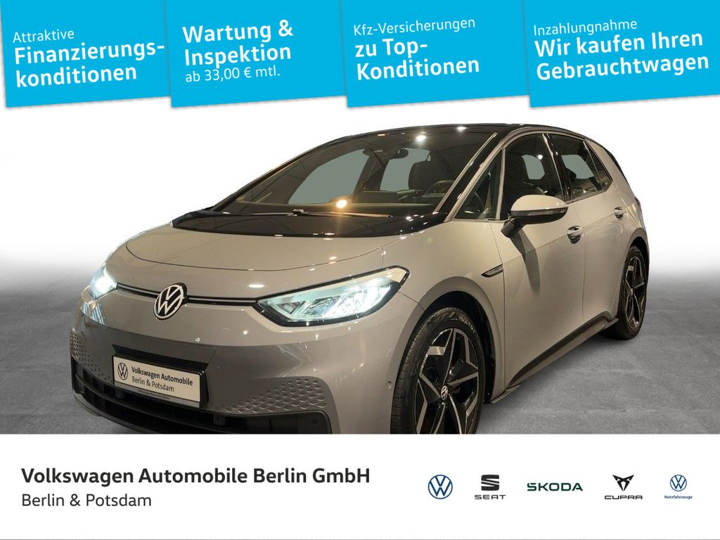 Volkswagen ID.3 2022
