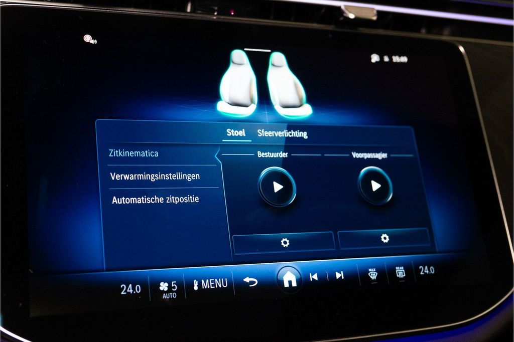 Mercedes-Benz E 300 2024