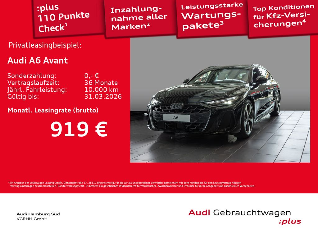 Audi A6 2025