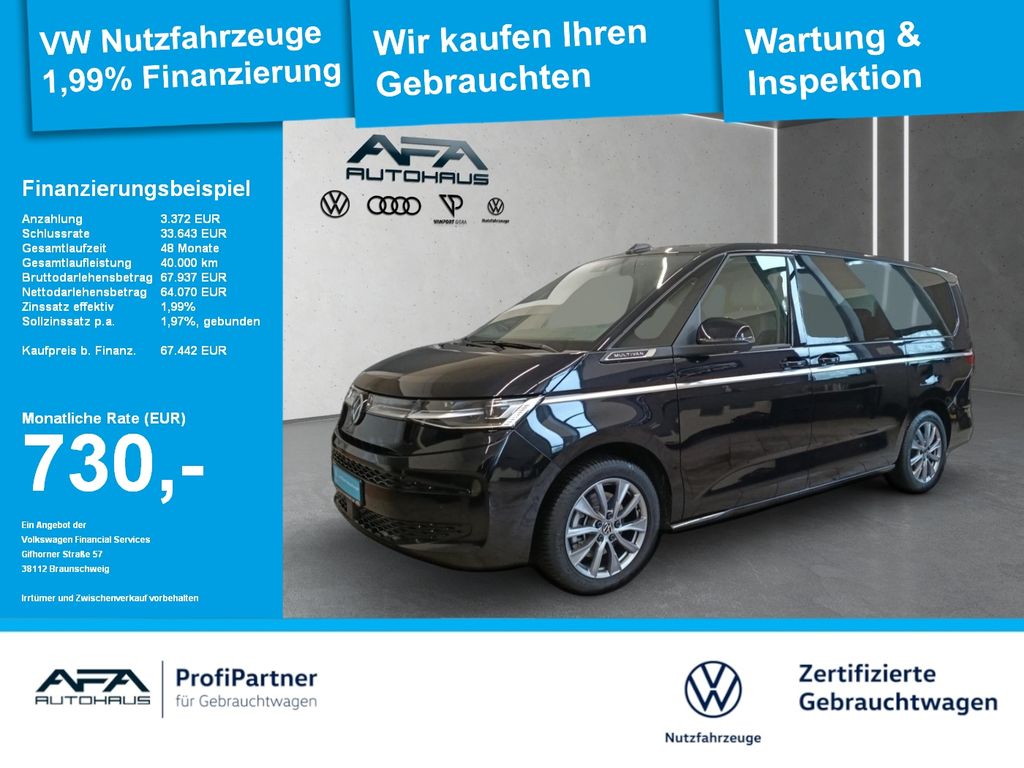 Volkswagen T7 Multivan 2025