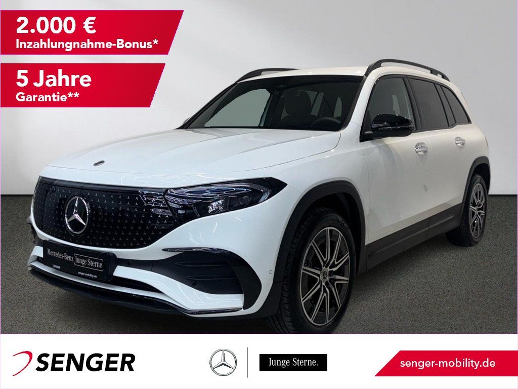 Mercedes-Benz EQB 2025
